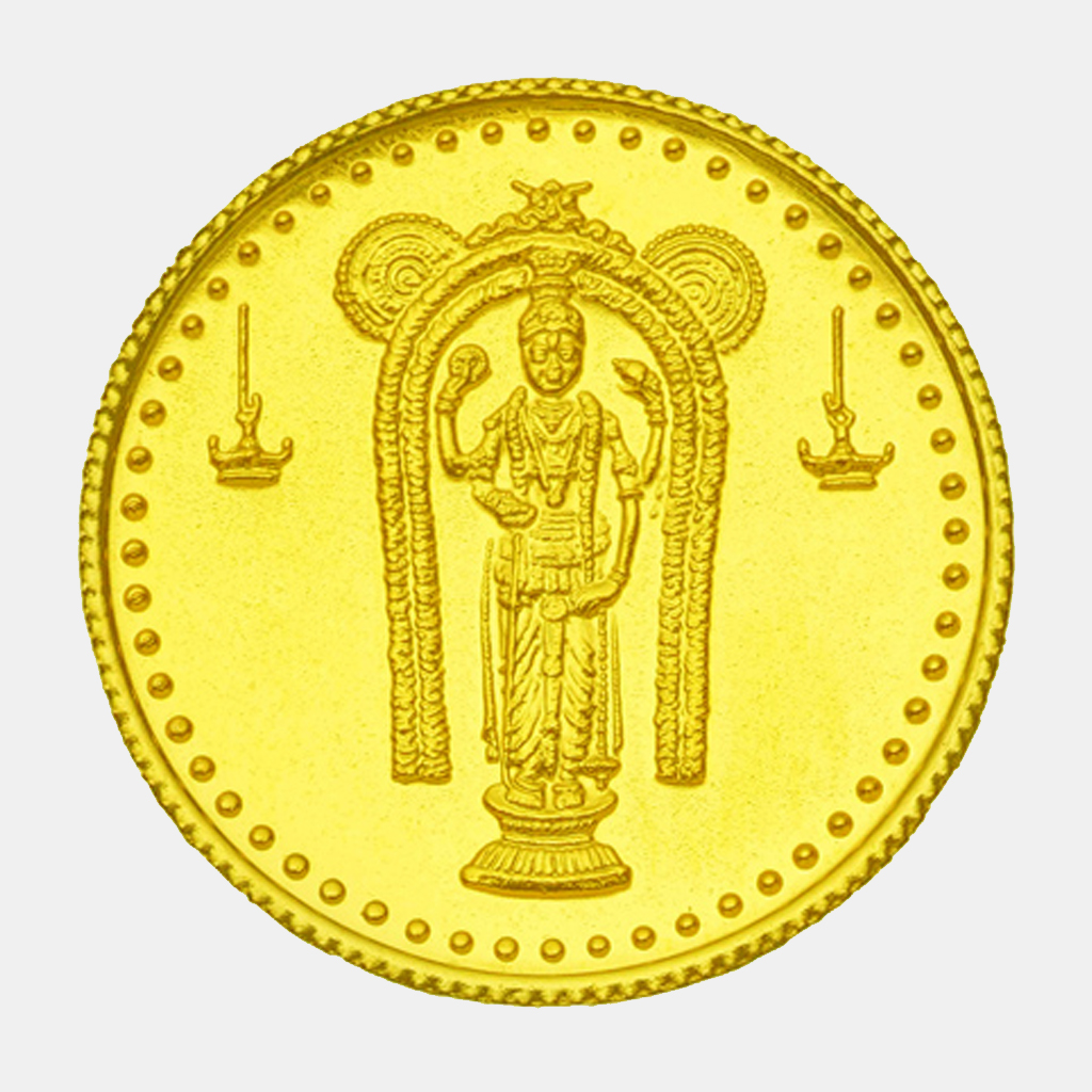 8 gram 22kt Lord Guruvayoorappan Gold Coin Price in Kerala