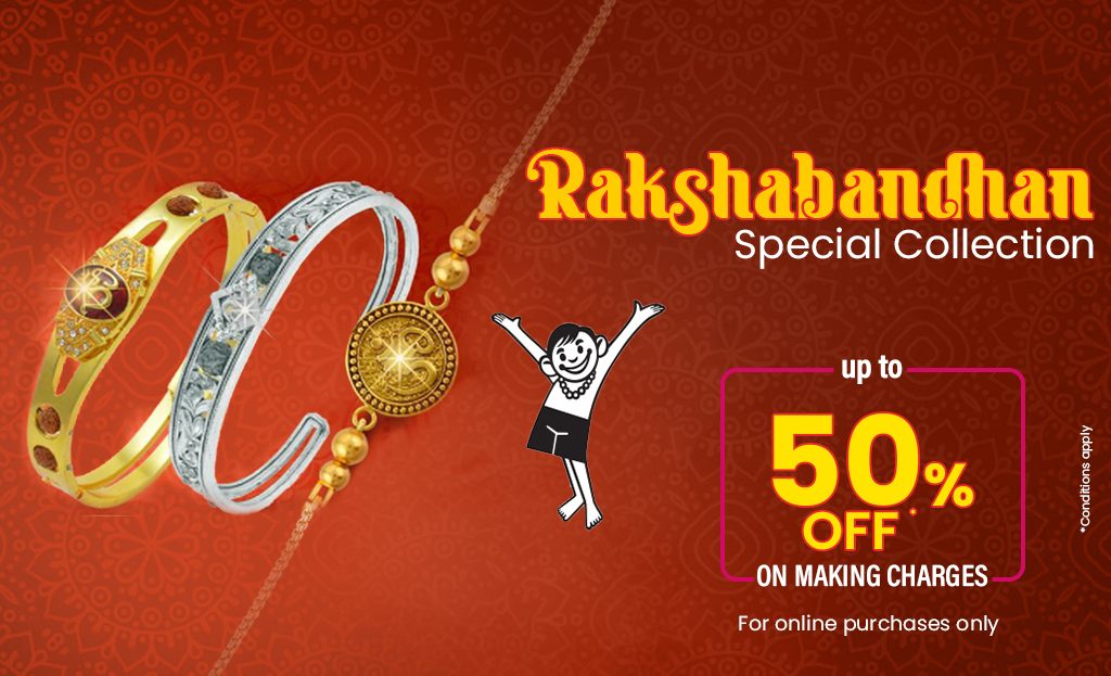 Perfect Gold Jewellery For Gifting In This Raksha Bandhan