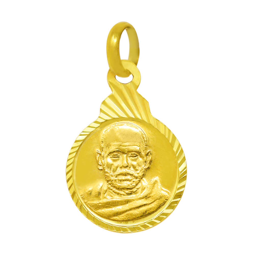 Gold Sri Narayana guru Pendant